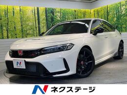 ホンダ シビックタイプR 2.0 1オーナー ホンダコネクトディスプレ