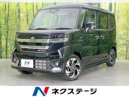 スズキ スペーシア 660 カスタム ハイブリッド XS 届出済未使用車　メーカー9型ナビ