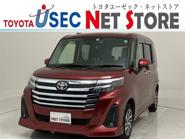 内外装のキズ・凹みはそのまま！お買い得価格で期間限定販売！東京(葛西臨海)千葉(千葉みなと)埼玉(埼玉幸手、CL入間)静岡(CL浜松、GR袋井)愛知(東海名和)大阪(寝屋川)からお選び下さい！