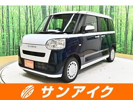 ダイハツ ムーヴキャンバス 660 ストライプス X ecoIDLE非装着車 
