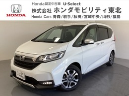 ホンダ フリード 1.5 クロスター ホンダセンシング 6人乗り　ワンオーナー　禁煙車　光触媒抗