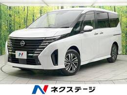 日産 セレナ 1.4 e-POWER ハイウェイスターV プロパイロット 純正