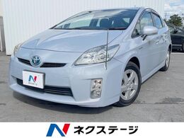 トヨタ プリウス 1.8 S 禁煙車 ストラーダナビ バックカメラ ETC