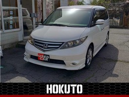 ホンダ エリシオン 2.4 G エアロ ナビ　バックカメラ　両側電動スライドドア