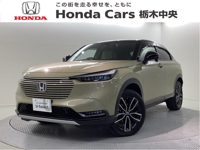 ☆当店は県央地区のホンダ中古車専門店です。お問い合わせはお気軽に☆