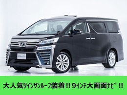 トヨタ ヴェルファイア 2.5 Z Aエディション サンルーフ/純正9型ナビ/後席モニター/