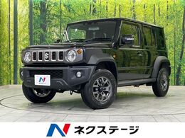 スズキ ジムニーノマド 1.5 FC 4WD セーフティサポート