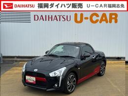 ダイハツ コペン ローブ S 660 令和7年式　カラーフォーメーションタイプ