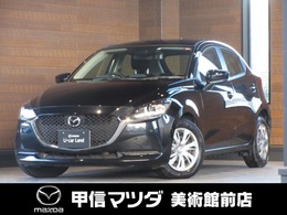 マツダ MAZDA2 1.5 15S ナビ　Bカメラ　禁煙車　ETC