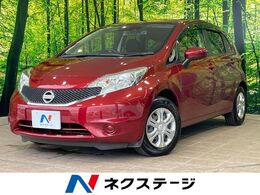 日産 ノート 1.2 X 1年保証付　純正ナビ バックカメラ　禁煙車