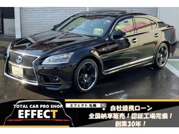 レクサス LSハイブリッド 600h Fスポーツ 4WD ・エアサス・サンルーフ・革シート・TRDマ