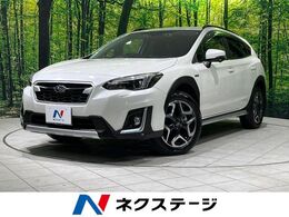 スバル XV 2.0 アドバンス 4WD 4WD 純正ナビ バックカメラ 衝突軽