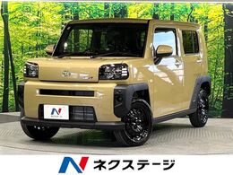 ダイハツ タフト 660 X 届出済未使用車 衝突軽減装置 ガラスルーフ