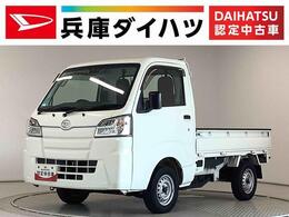 ダイハツ ハイゼットトラック 660 スタンダード SAIIIt 3方開 4WD 走行無制限1年保証　4WD　バックソナー