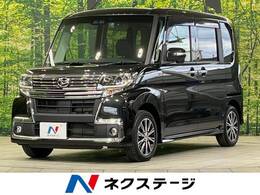 ダイハツ タント 660 カスタム X トップエディション SAIII 純正ナビ バックカメラ 衝突軽減 ETC 禁煙