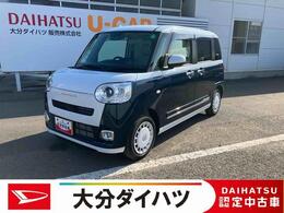 ダイハツ ムーヴキャンバス 660 ストライプス G 走行距離無制限12ヶ月保証付き　アイドル