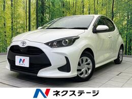 トヨタ ヤリス 1.0 G 衝突軽減装置 禁煙車 純正DA ETC