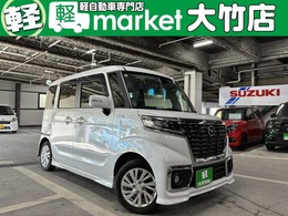 マツダ フレアワゴン 660 カスタムスタイル ハイブリッド XG 助手席側パワースライドドア　デュアルセン