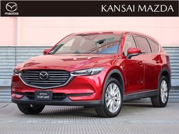 マツダ CX-8 2.2 XD プロアクティブ ディーゼルターボ マツダ認定中古車 衝突被害軽減ブレーキ