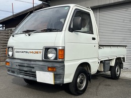 ダイハツ ハイゼットピック 550 スーパーデラックス 三方開き 