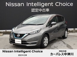 日産 ノート 1.2 e-POWER X アラウンドビューモニター 純正ナビ ETC