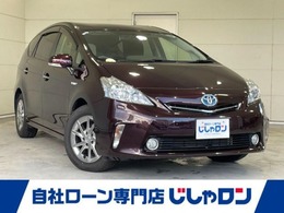 トヨタ プリウスα 1.8 S チューン ブラック 純正ナビ バックカメラ スマートキー