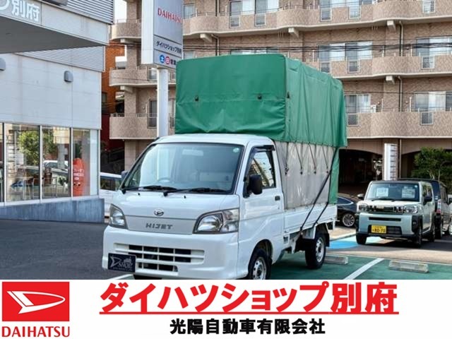 ★お問合わせ、御来店の際には「カーセンサーを見た」とお伝えいただけると案内もスムーズです★