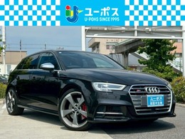 アウディ S3スポーツバック 2.0 4WD 禁煙　BANG＆OLUFSEN　メーカーナビ　フルセ