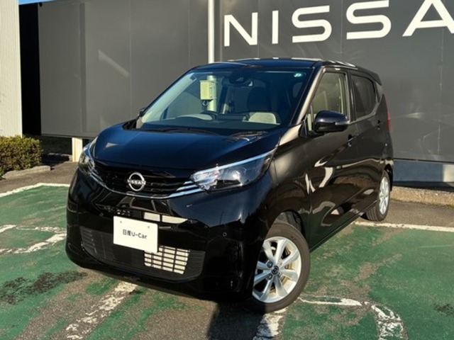 ☆ご覧頂き有難うございます！お車の『内容・状態・お支払・ご納車までの流れ』等のご質問＆ご不明点がございましたら　☆お問合せ先　023-653-7111まで☆