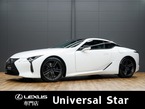 500 Lパッケージ