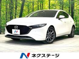 マツダ MAZDA3ファストバック 1.5 15S ツーリング 純正18AW ブラインドスポットモニター