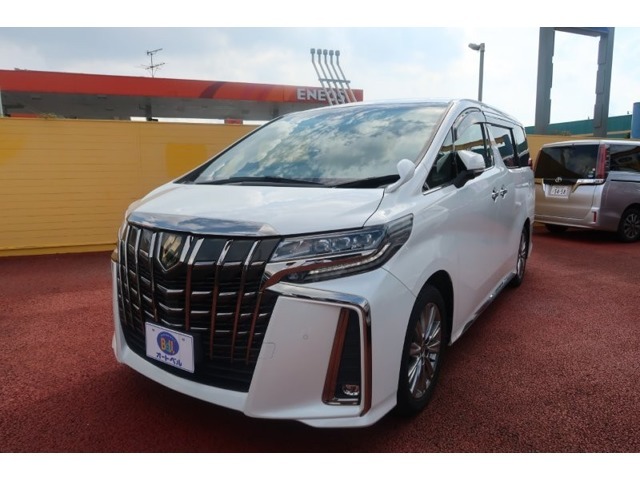 ■東バイパス店   0078-6002-438708    ■浜線バイパス嘉島店　0078-6002-961937　　■サンロードシティ人吉店　0078-6002-663494