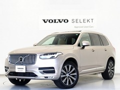 ボルボ XC90 の中古車 アルティメット B6 AWD 4WD 東京都町田市 819.0万円