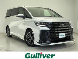 トヨタ ヴェルファイア ハイブリッド 2.5 Zプレミア GRエアロ フリップダウン ユニバーステップ