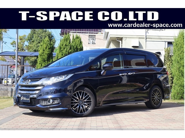 ◆この度は数ある中古車の中から当店のオデッセイをご検索いただきまして誠に有難うございます。お車の事ならどんな些細な事でも構いませんのでお気軽にご相談ください。