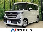 660 カスタム ハイブリッド GS