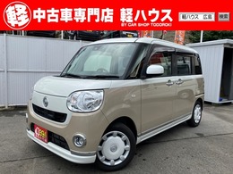 ダイハツ ムーヴキャンバス 660 X メイクアップ SAII 衝突被害軽減ブレーキ　バックカメラ　ETC