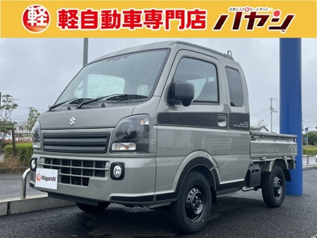 ☆岡山・香川の軽自動車専門店なのでほしい車がきっと見つかります☆カーセンサー掲載車以外にも多数の未公開在庫がありますので是非一度お問い合わせください☆