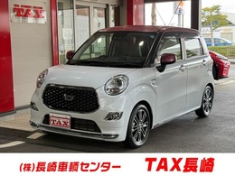 ダイハツ キャスト スタイル 660 G VS SAIII 8インチナビ　パノラマビュー　ダウンサス