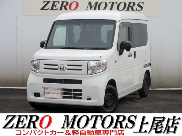 【各メーカーのお車を展示】トヨタ・ダイハツ・スズキ・ホンダ・スバル・マツダ・日産・国内各メーカーを埼玉県上尾市の展示場に展示しています。安い軽・燃費の良い車・荷室が広い車・広い軽・などなど展示中です。