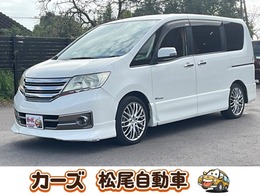 日産 セレナ 2.0 ライダー パフォーマンススペック ブラックライン S-HYBRID Bカメラ　後席モニター　フルセグ　BT　ETC