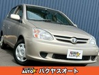 1.0 F Lパッケージ