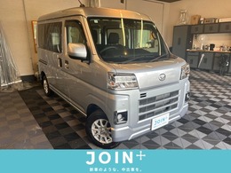 ダイハツ ハイゼットカーゴ 660 クルーズ 4WD 2年保証・LEDヘッドフォグ・4WD・ナビ
