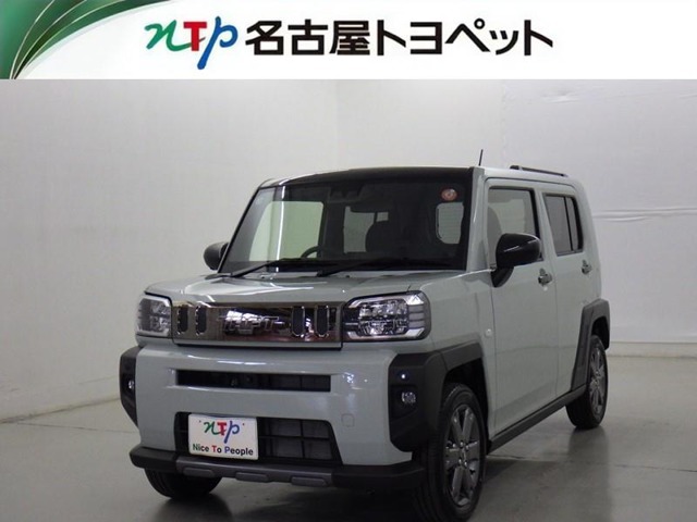 当社では、愛知・岐阜・三重・静岡在住で、現車確認可能な方への販売に限ります