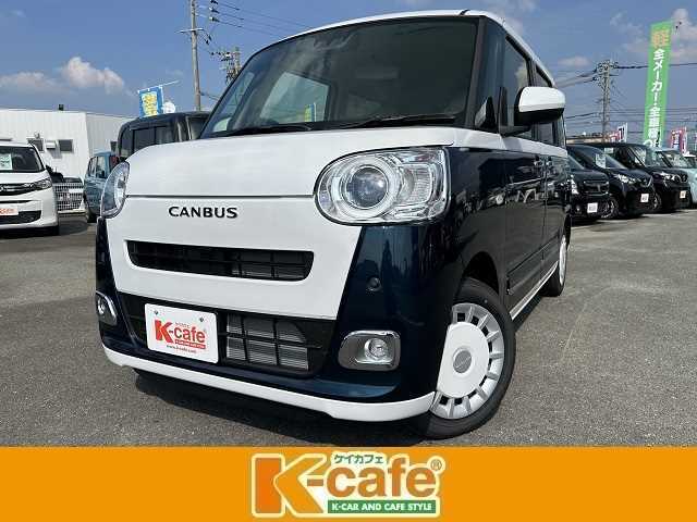こちらのお車が気になりましたら、お気軽にお問い合わせください！ケイカフェ スタッフ一同ご来店をお待ちしております。