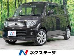 日産 モコ 660 ドルチェ G FOUR 4WD 禁煙車 純正ナビ バックカメラ ドラレコ