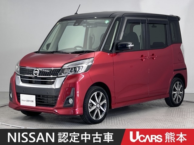 当店の在庫車をご覧いただきまして誠にありがとうございます。この他にも多数の画像がございますので、是非ご覧ください。お車の事などお気軽にお問い合わせ下さい。TEL096-355-2377