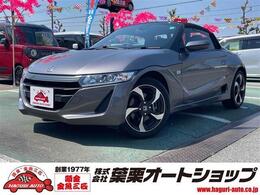 ホンダ S660 660 アルファ 衝突被害軽減ブレーキ ターボ車 LEDライト