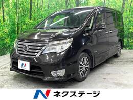 日産 セレナ 2.0 ハイウェイスター G S-HYBRID アドバンスドセーフティ パッケージ 純正ナビ フ