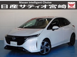 日産 ノートオーラ 1.2 G レザーエディション ナビ/ドラレコ/衝突軽減ブレーキ